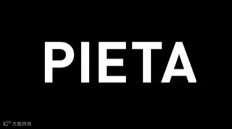 2027年德国德累斯顿殡仪殡葬用品展览会 PIETA DRESDEN