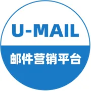 外贸开发信是什么?用什么发更稳?一份实操参考