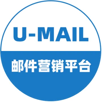 U-MAIl