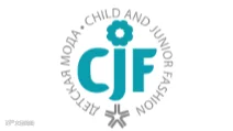 2026年俄罗斯国际孕婴童时尚展 CJF