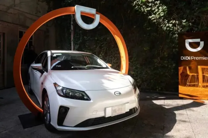 中国电车闯“拉美”，滴滴要当最佳助攻手