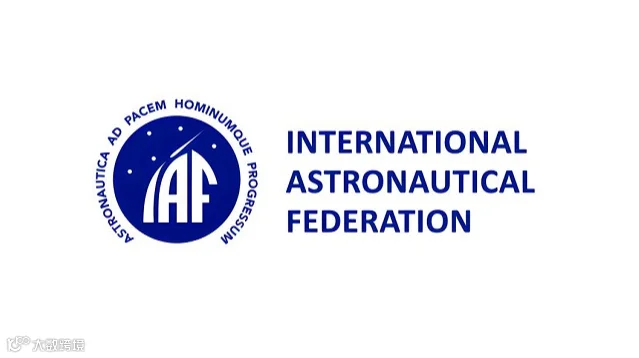 2026年国际宇航大会IAC International Astronautical Congres