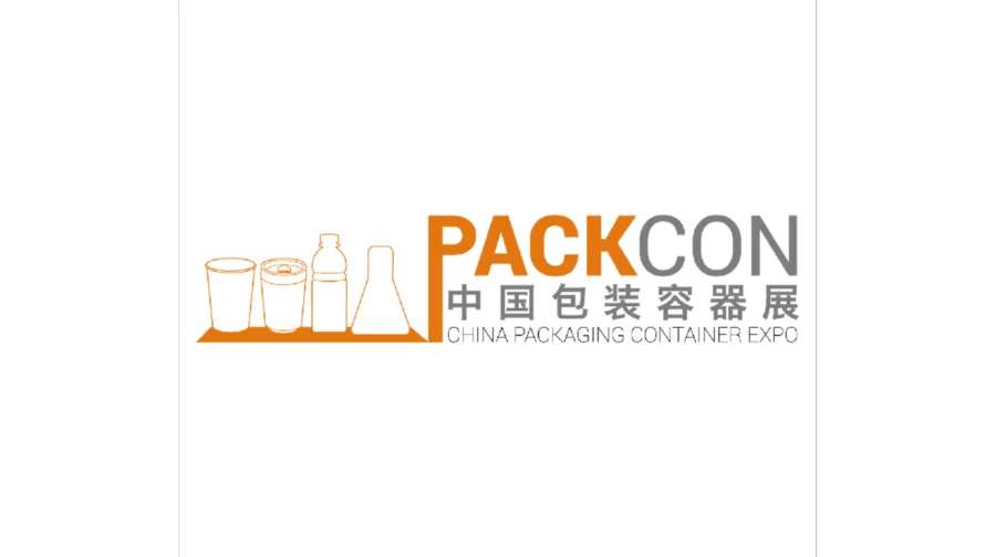 2027年中国（上海）包装容器展 PACKCON