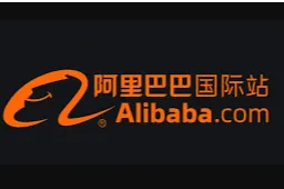 阿里巴巴国际站“质量无忧服务”规范