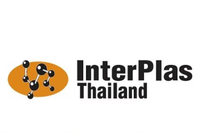 2026年泰国曼谷塑料橡胶机械展览会