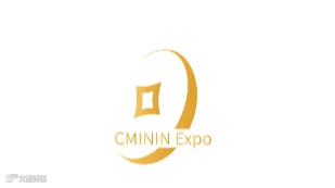 2026年北京国际矿业展览会 CMININ Expo