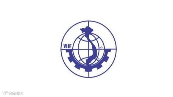 越南河内工业展览会