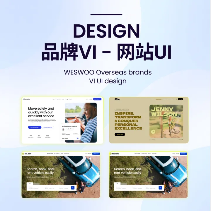 Shopify独立站设计开发｜主题前端开发｜UI设计｜Shopify Plus B2B全栈扶持