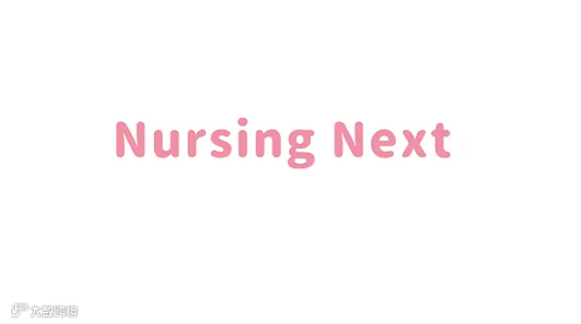 2027年日本大阪看护未来展览会 Nursing Next