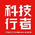 科技行者
