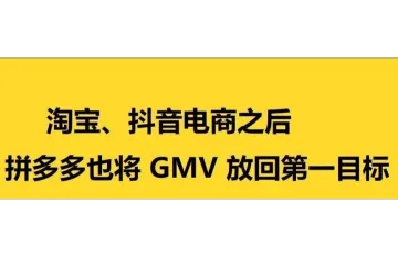 电商价格战要结束了？