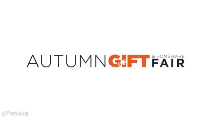 2026年新西兰奥克兰礼品及家居用品展秋季 Gift & Homeware Fair