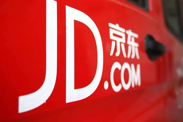 大动作！京东推出半托管模式，带1000个品牌出海！