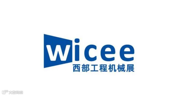 2027年巴西圣保罗拉美消费电子及通讯展览会 GITEX AI LATAM