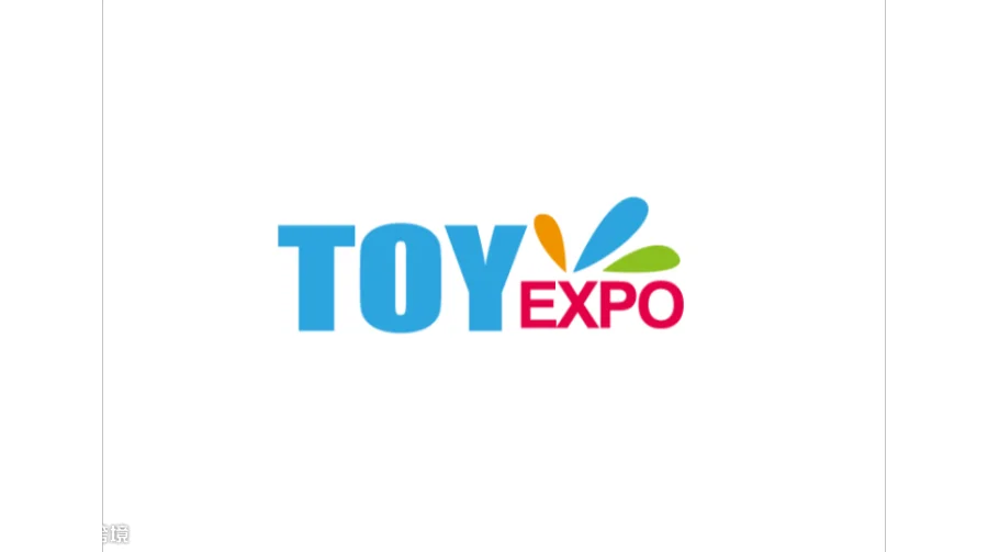 2027年义乌国际玩具与潮玩展览会 TOY EXPO