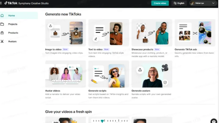 TikTok AI工具升级：老视频广告换新颜，跨境电商引流无忧！