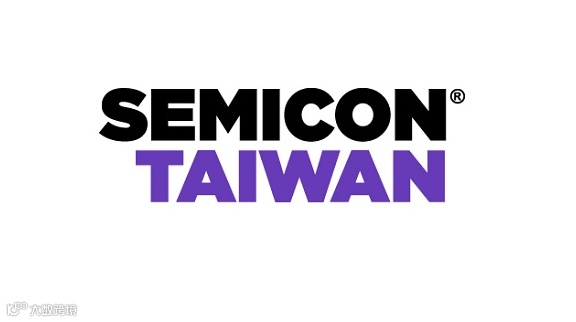 2026年台湾半导体展览会