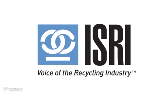 2026年美国废料回收工业展览会