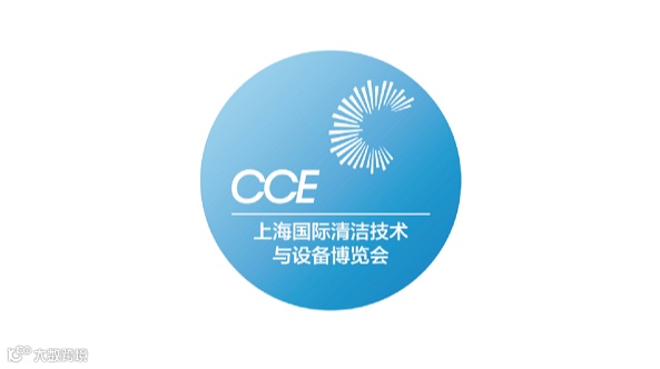 2026年成都国际清洁技术与设备展览会 CCE