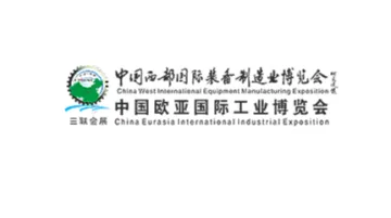2026年厦门亚洲酒店及餐饮业博览会 HCSA