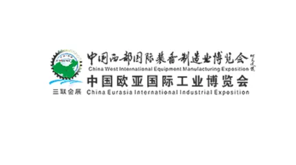 2026年厦门亚洲酒店及餐饮业博览会 HCSA