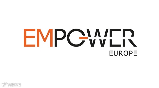 2026年德国慕尼黑智能电网展