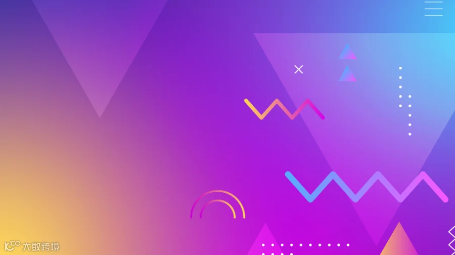 2025匠心筑基 数智领航-嘉兴高端制造业数智化论坛