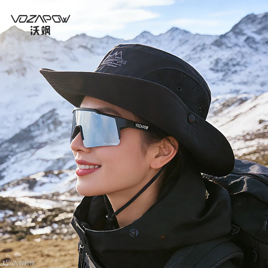vozapow沃飒登山徒步眼镜