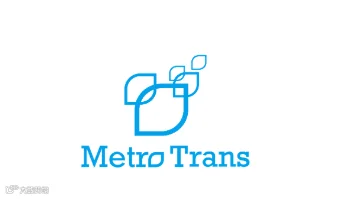 2026年中国（广州）国际城市轨道交通展览会暨高峰论坛 MetroTrans