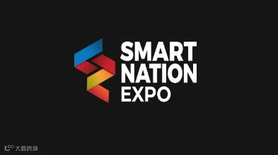 2026年马来西亚5G通信及智慧城市展览会