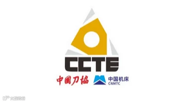 2027年越南国际服装、纺织品和纺织技术博览会 VIATT
