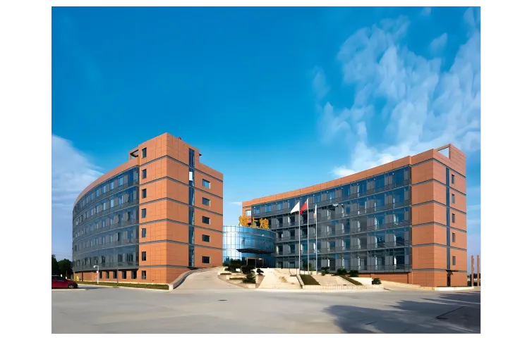 收购立兴食品显成效！煌上煌三季度净利润增长近三成