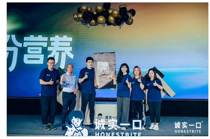 为爱创造•营养满分：诚实一口品牌再升级，重塑宠物食品品牌新格局