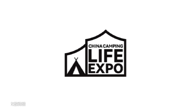  2027年杭州户外露营生活展-中国露营展CLE Hangzhou International Ca