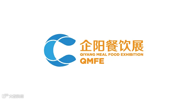  2027年北京国际餐饮业博览会 QMFE