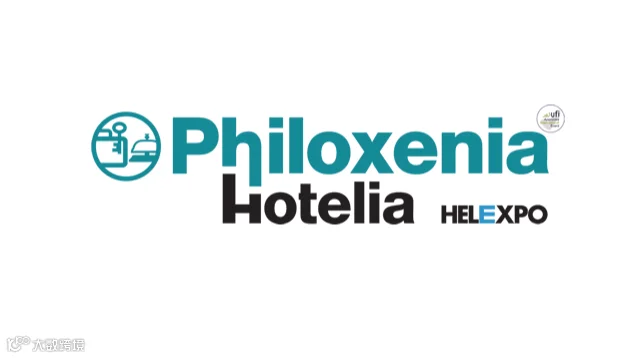 2026年希腊国际酒店用品展览会 Philoxenia-Hotelia