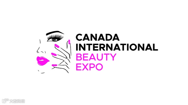 2025年加拿大美容化妆品展览会