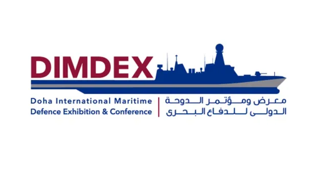 2028年卡塔尔多哈海事防务展览会 DIMDEX