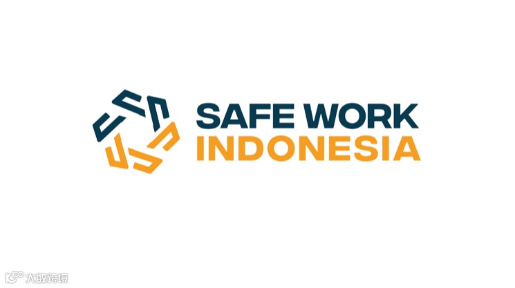 2026年印尼劳保及职业健康展览会 Safe Work Indonesia