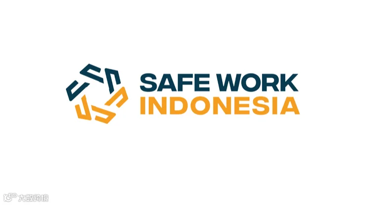 2026年印尼劳保及职业健康展览会 Safe Work Indonesia