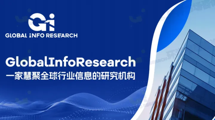 2025年茶浓缩粉行业市场调查与投资建议分析