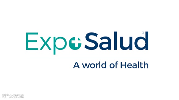 2025年智利医疗设备及实验室展览会