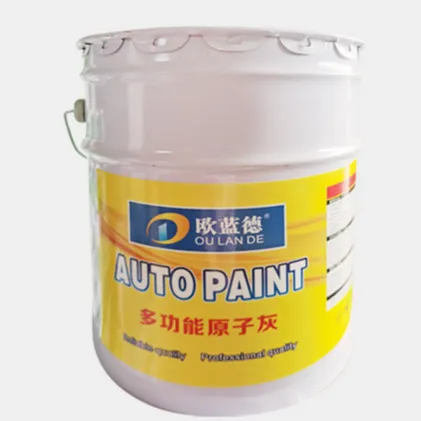 水性原子灰家具木材磨具模型机械设备 内墙喷涂