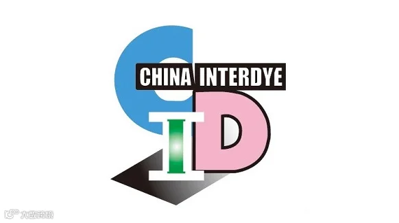  2026年上海国际染料工业及有机颜料、纺织化学品展览会