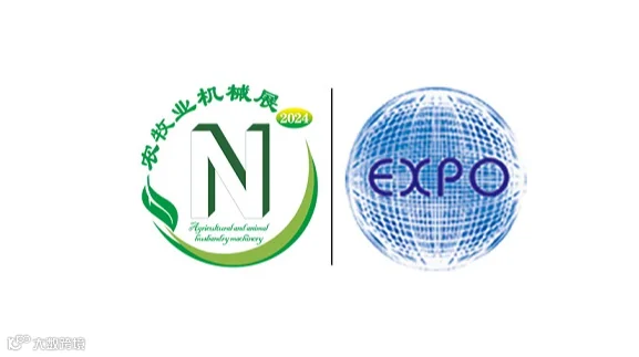 2026年内蒙古呼和浩特农业机械展览会 农机团购节