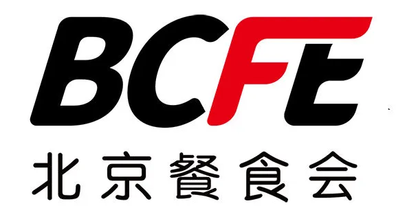 BCFE 2025北京餐饮食材预制菜博览会