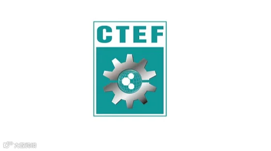 2026年成都国际化工装备及环保博览会 CTEF