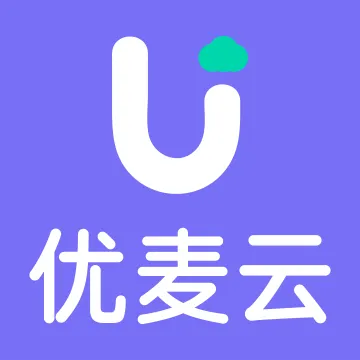 优麦云