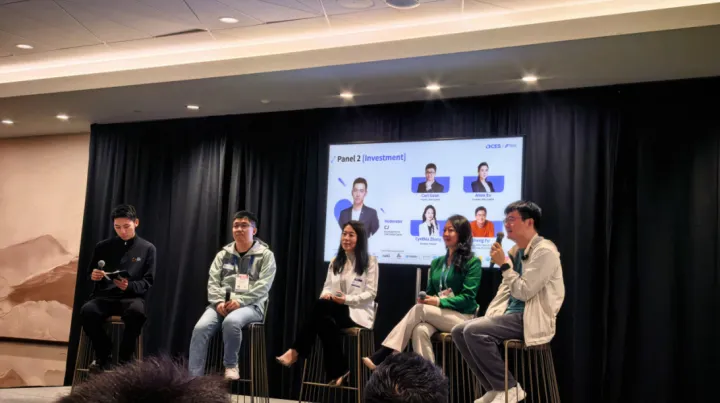 卖家精灵出席2026CES高端闭门论坛，合伙人Wendy参与全球科技创新对话