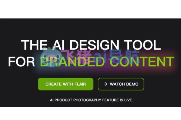 内容创作工具Flair AI使用教程